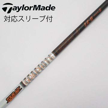 ツアーAD PT 5S キャロウェイスリーブ ドライバー用 （GRAPHITE DESIGN 