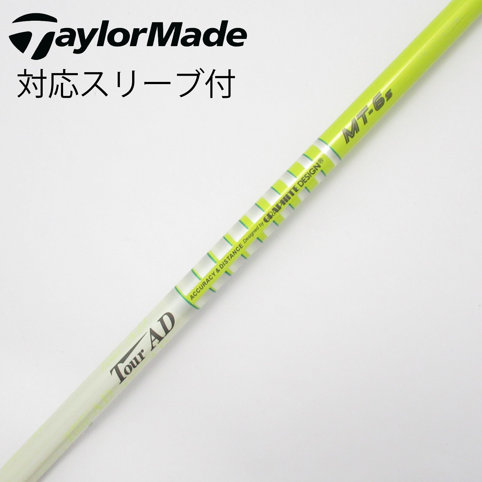 希少 Tour-AD ツアーAD M9003 7X ドライバーシャフト 希少 Tour-AD ツアーAD M9003 7X ドライバーシャフト（GRAPHITE