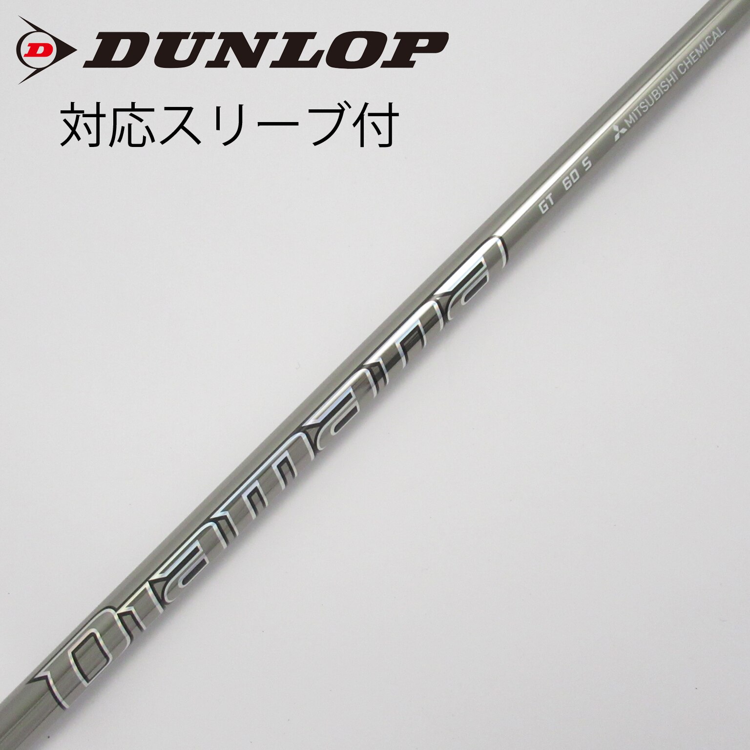 新品）日本仕様 三菱ケミカル Diamana PD40テーラーメイドスリーブ