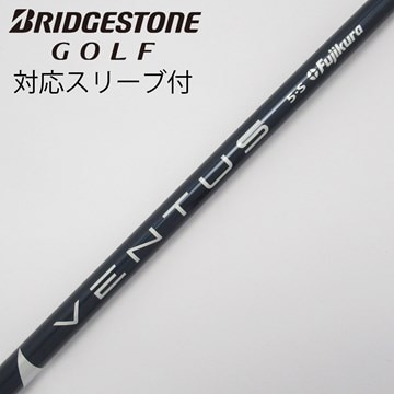 1w用 VENTUS TR red 5S テーラーメイドスリーブ 中古（FUJIKURA/VENTUS 