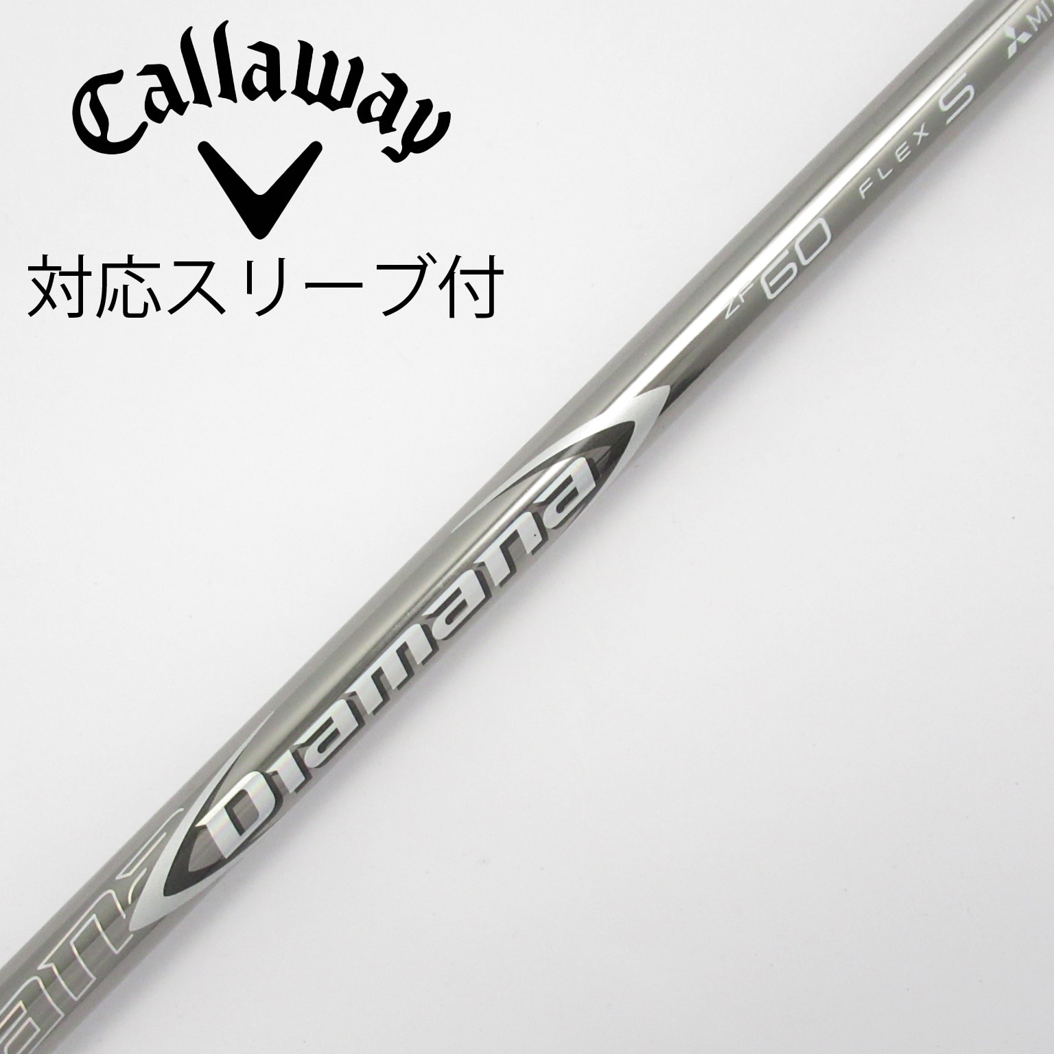 TaylorMade - テンセイ プロ ホワイト 1K 50x 1W用 テーラーメイド テンセイ プロ ホワイト 1K 50x 1W用 テーラーメイド