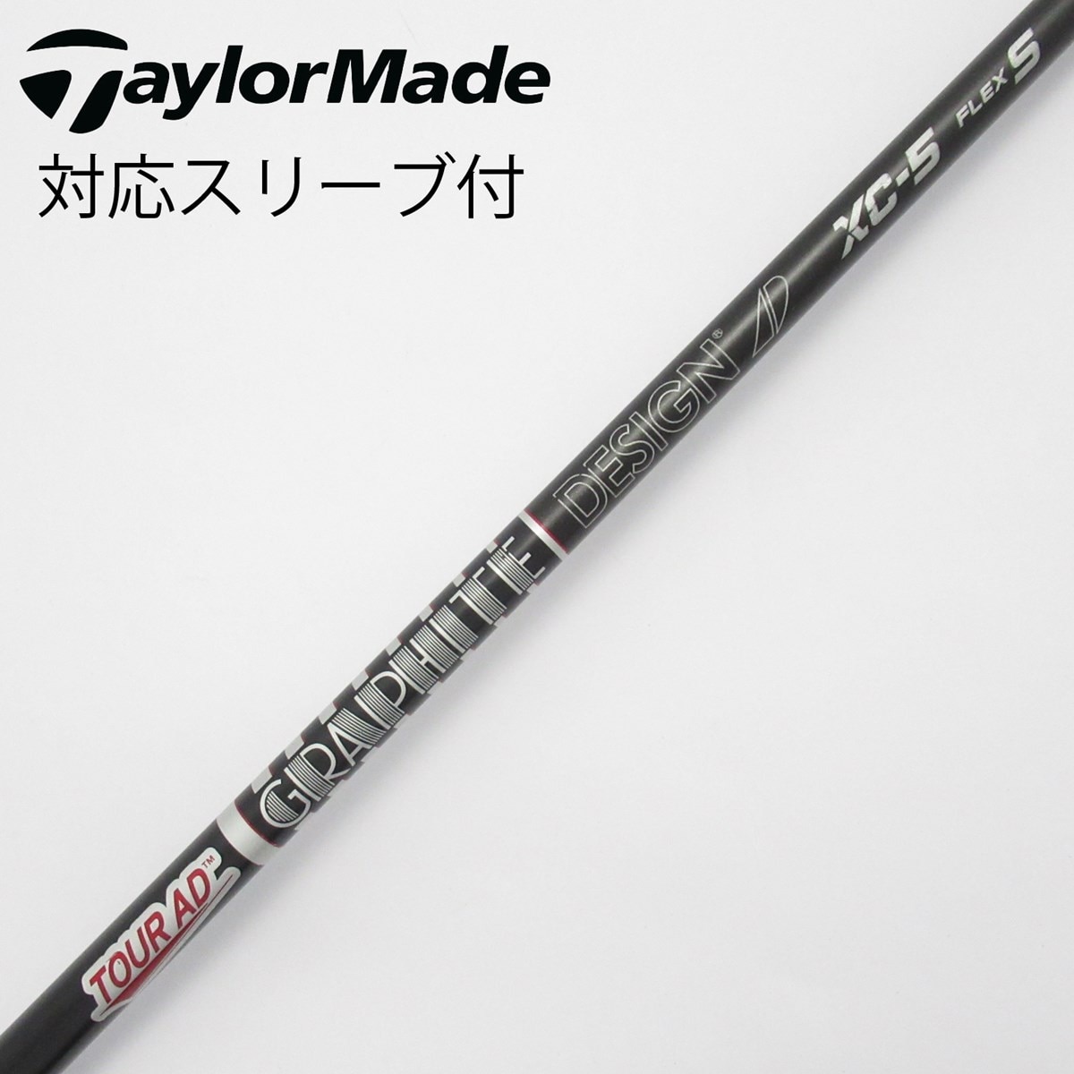 TOUR AD XC-5 FLEX：X テーラーメイドスリーブ付 ドライバー用