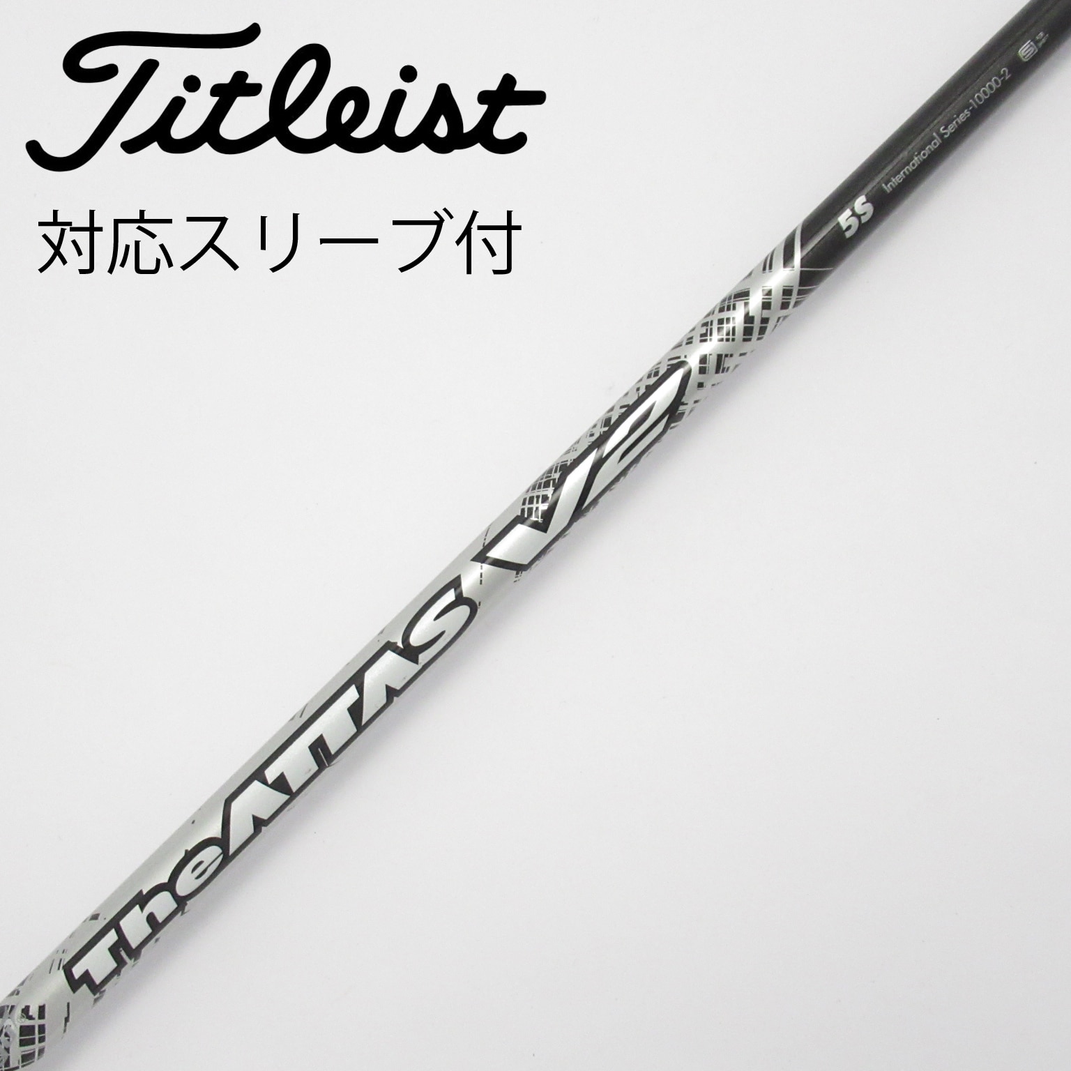 THE ATTAS V2 6S 1W キャロウェイスリーブ