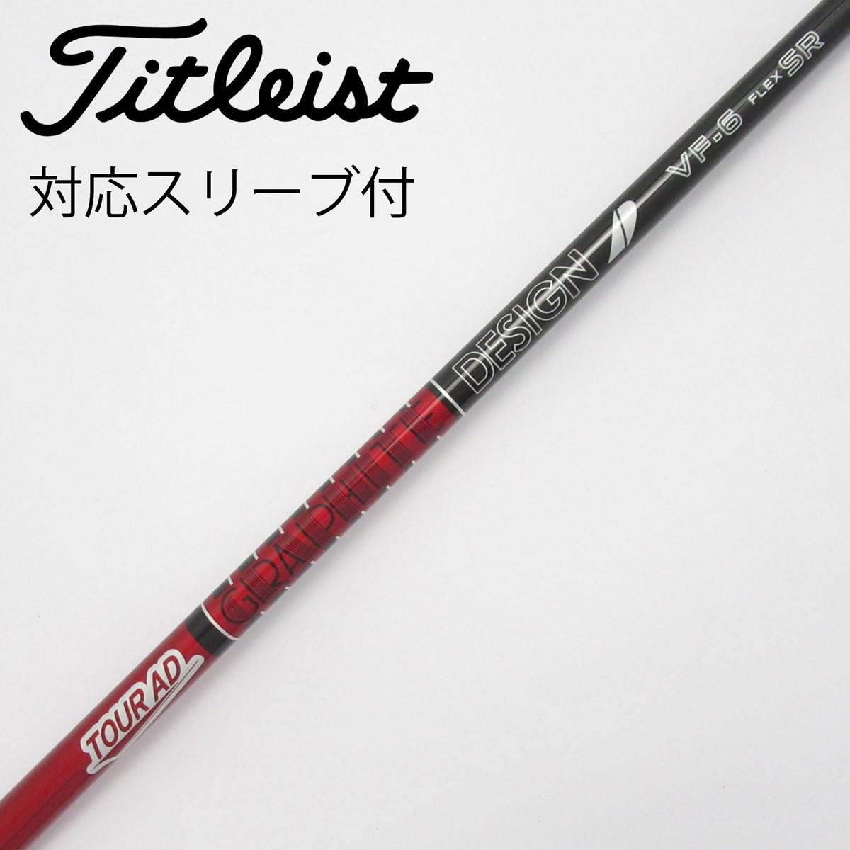 中古】Tour AD VF ドライバー用_スリーブ付 Tour AD VF-6 SR B