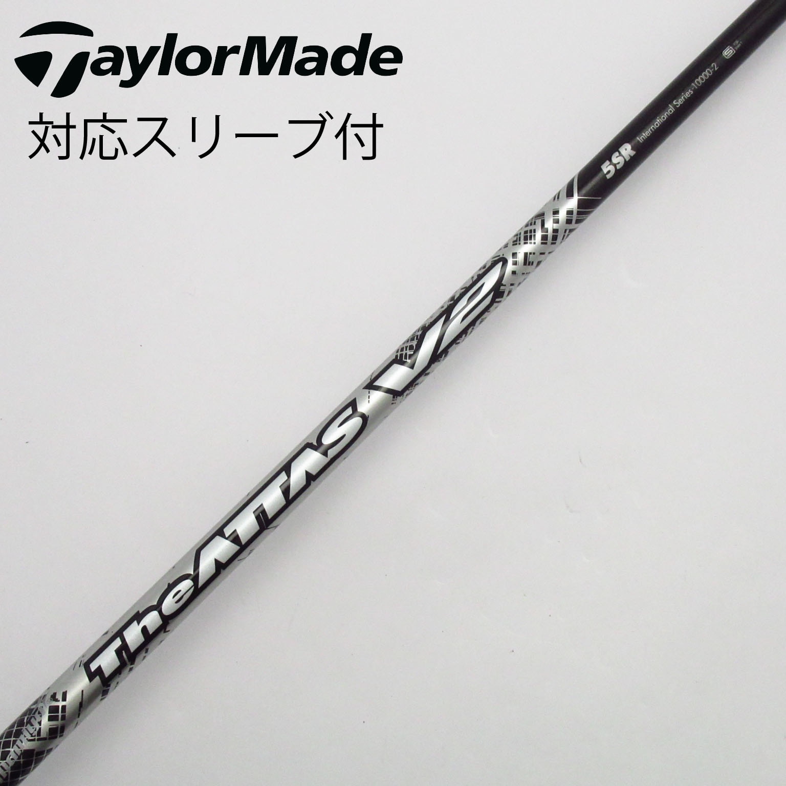 5S ドライバー用 ATTAS DAAAS アッタスダース スリクソンスリーブ