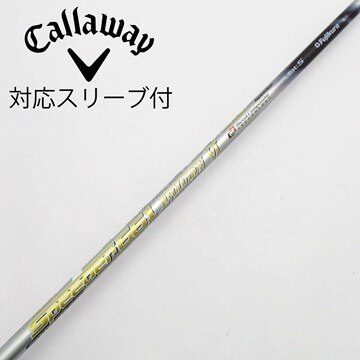 タイトリストスリーブ Speeder661EvolutionⅤ S 持ち帰れ 