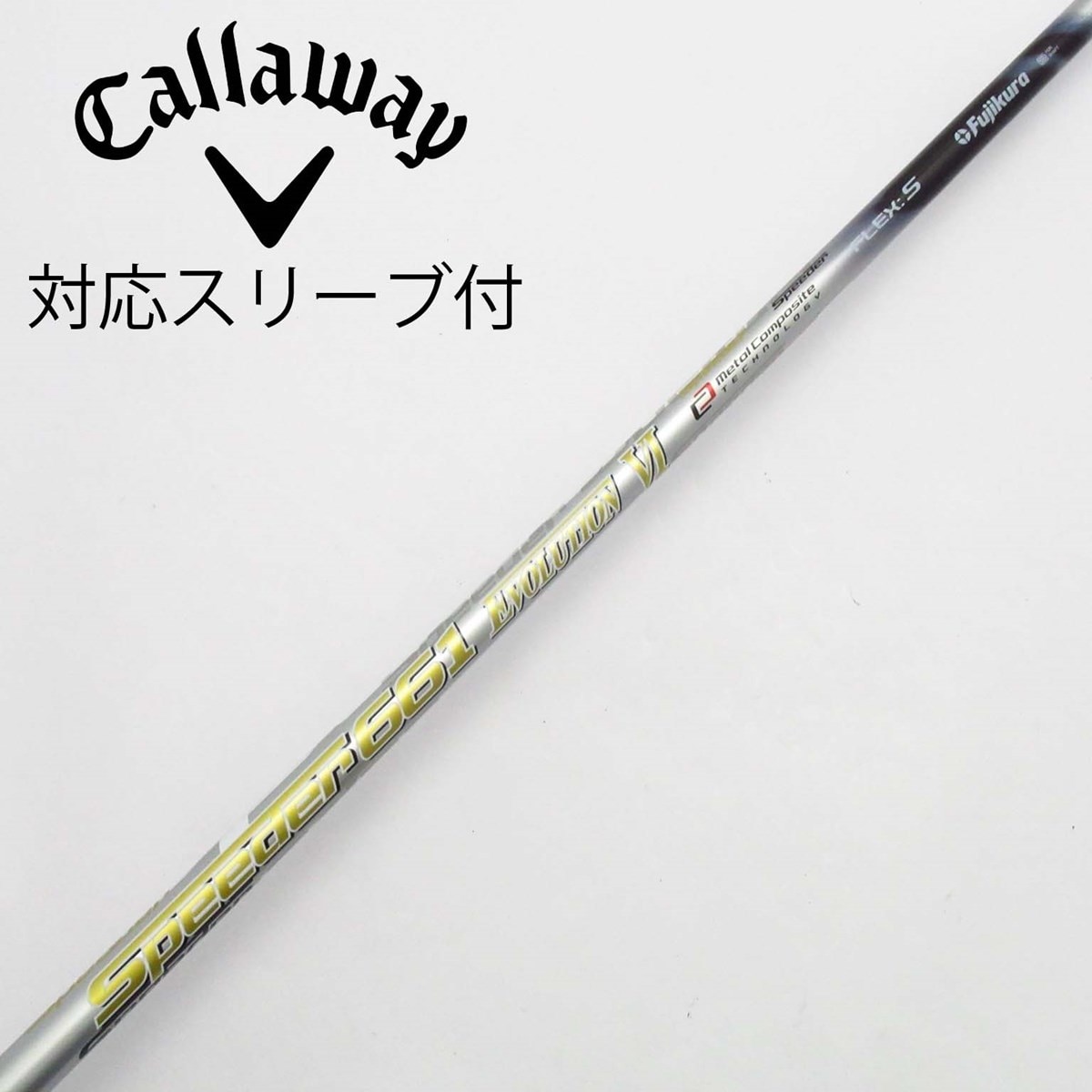 中古】Speeder EVOLUTION VI ドライバー用_スリーブ付 Speeder 661