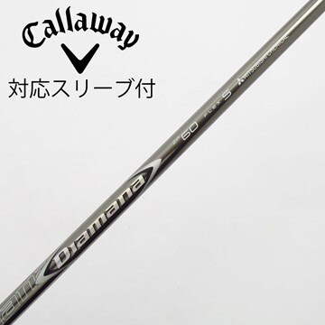 中古】Diamana(ディアマナ) シャフト・スリーブ (三菱ケミカル) 通販  