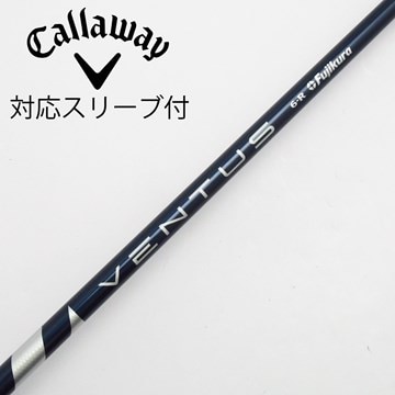 VENTUS BLACK VELOCORE タイトリスト 1W 分ら シャフト 単品 