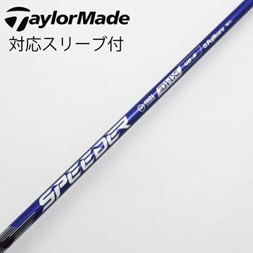 ダイヤモンドスピーダー 5s、ドライバー用、テイラーメイドスリーブ 介さ