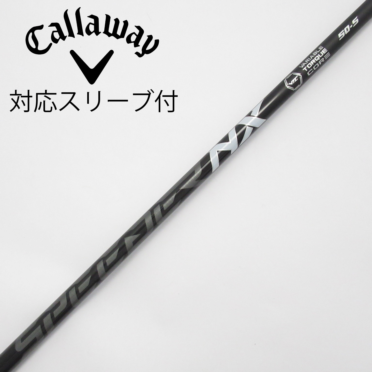 中古】フジクラ シャフト・スリーブ 通販｜GDO中古ゴルフクラブ