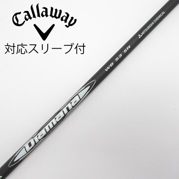 ディアマナWB 53 S ゴルフドライバーシャフト ピンスリーブ （Diamana 