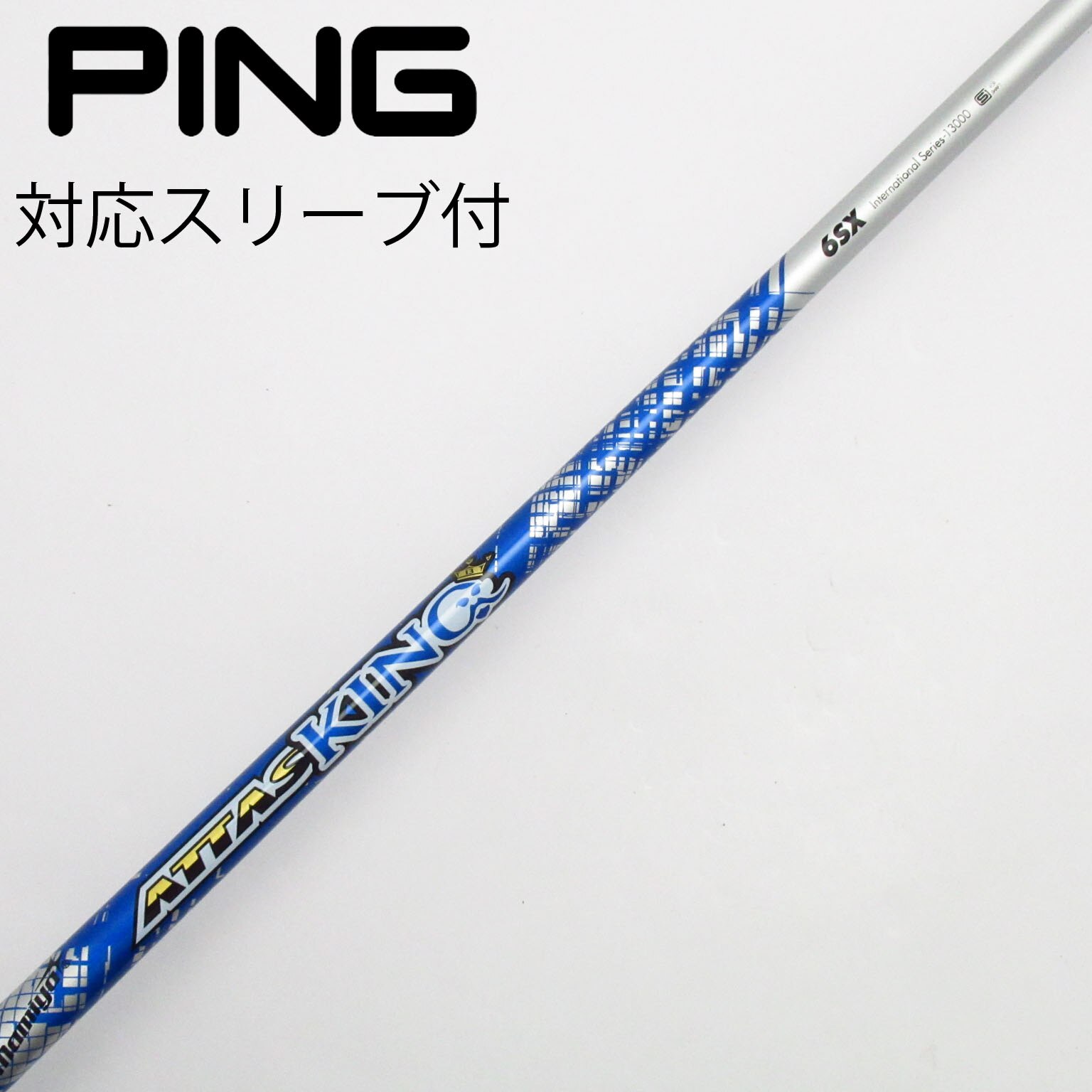 USTMamiya - 新品同様 PING G425 attas daaas 6SX ドライバー 楽天市場】g425 ドライバー attasの通販