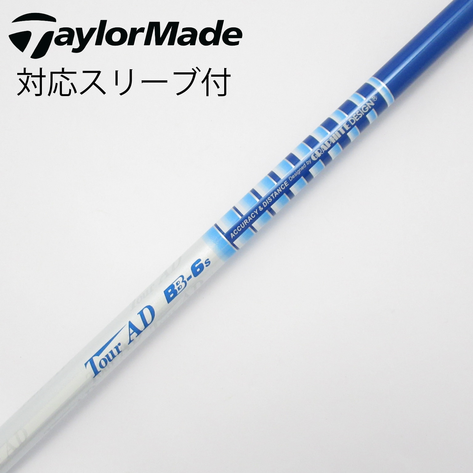 TOUR AD TP-5 R1 テーラーメイドスリーブ ミニドラ、3W用 GRAPHITE