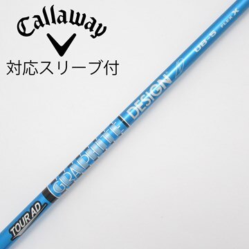 グラファイトデザイン Tour AD Tour ADスリーブ付_キャロウェイ用 Tour 