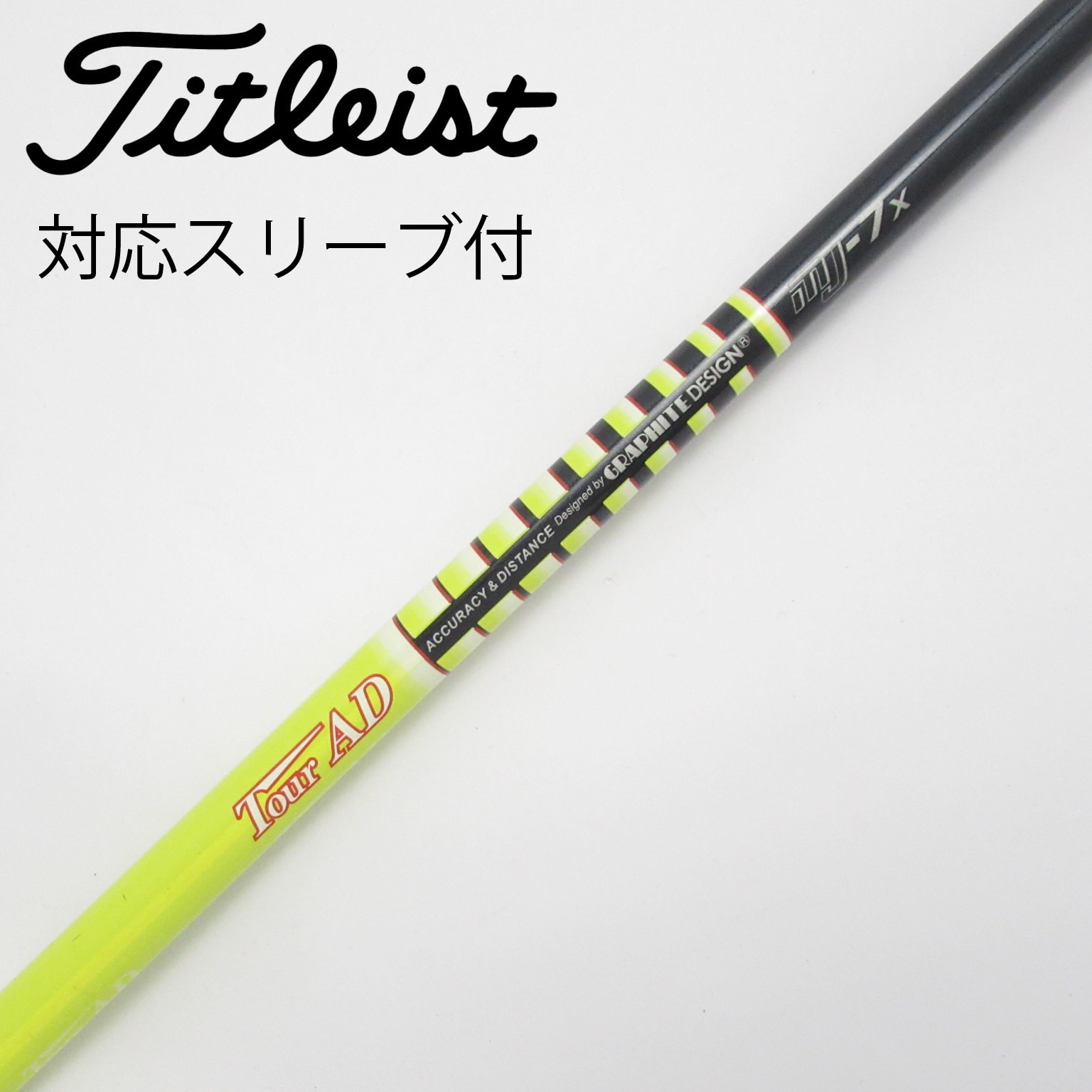 超希少！TourAD MJ-5R1 1W ドライバー 各スリーブ+新品グリップ付 中古