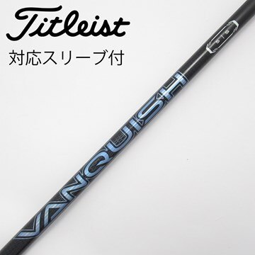 VANQUISH ヴァンキッシュ 5SR キャロウェイドライバースリーブ付き  