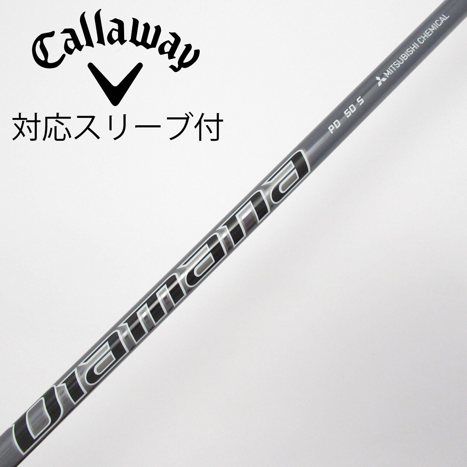 テーラーメイド　スリーブ付き　Diamana BF50S TRUSS（テーラーメイド） 【シャフト／±2°用】 テーラーメイド