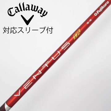 ベンタスブルー 信じ込ん 6x ドライバー用 ベロコア テーラーメイド 