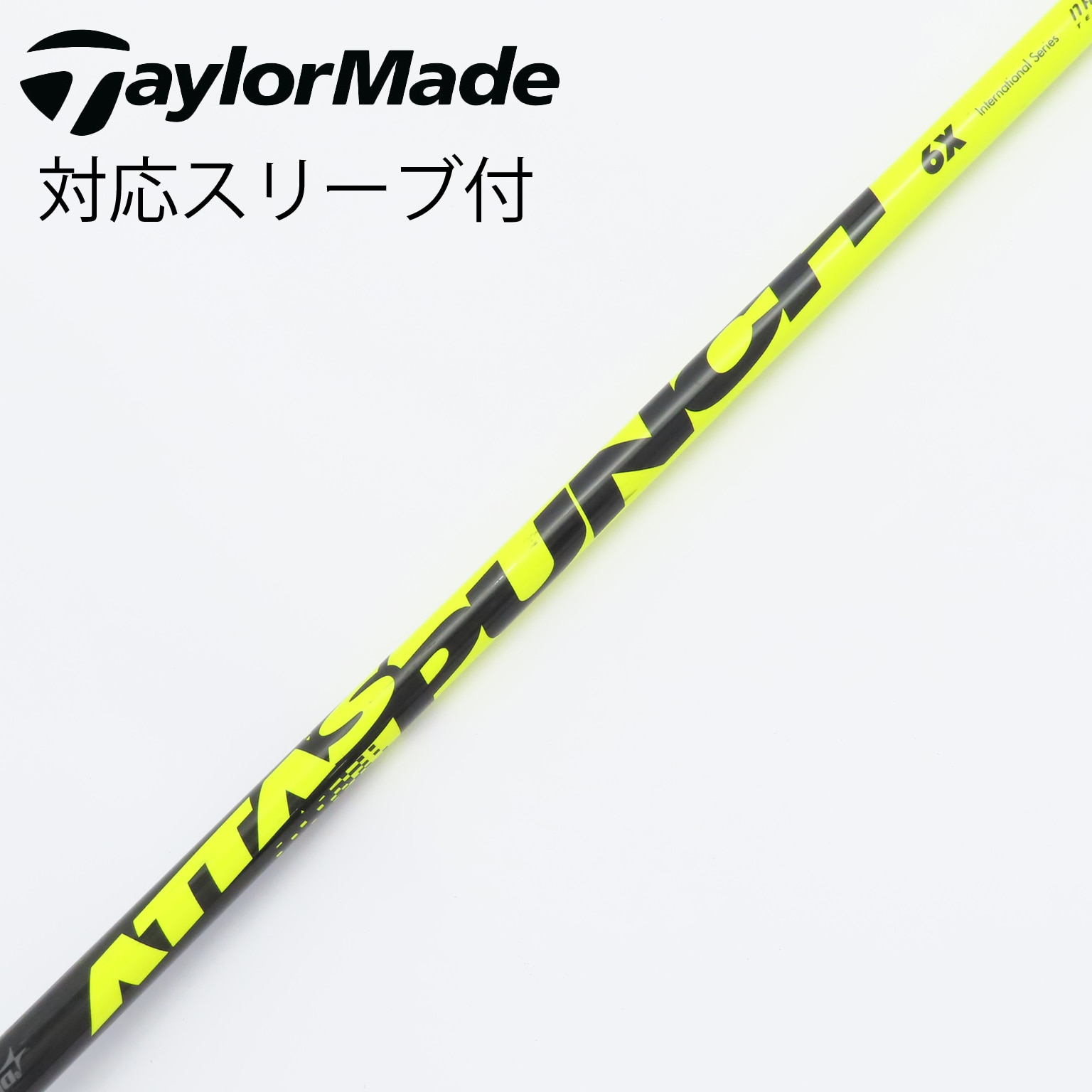 TaylorMade - テーラーメイドスリーブ付１W用シャフト　 VENTUS　ＴＲ　 ＲＥＤ　５S テーラーメイドドライバー用 VENTUS TR RED スリーブ付き