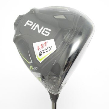 ピン G430 G430 MAX ドライバー PING TOUR 2.0 CHROME 65 シャフト 