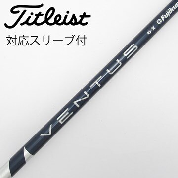 ベンタス 多量 TR BLUE 6X ブリジストンスリーブ付き 