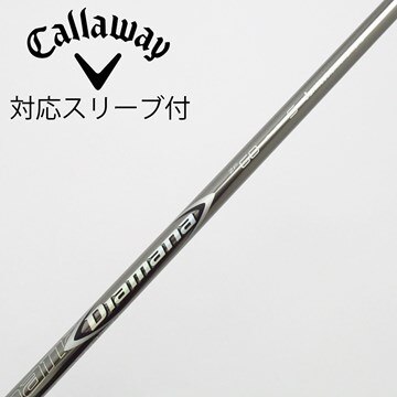 中古美品 三菱ケミカル シャフト単品 (キャロウェイ スリーブ付) FW 
