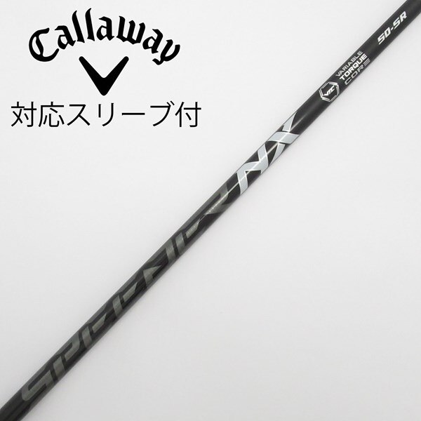 中古】Speeder NX BLACK ドライバー用_スリーブ付 Speeder NX BLACK 50  