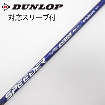 中古】スピーダー シャフト・スリーブ (フジクラ) 通販 (2ページ目 