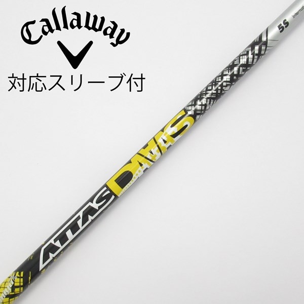 中古】ATTAS DAAAS ドライバー用_スリーブ付 ATTAS DAAAS 5 S C 
