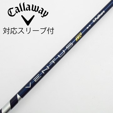 ベンタス TR 】ドライバー用 ブルー 6S コブラ スリーブ（中古】VENTUS 