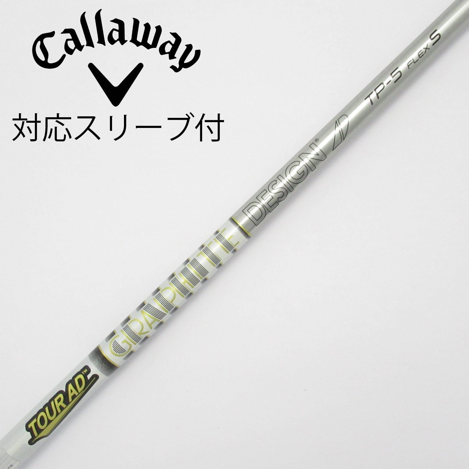 ツアーAD MT 5S キャロウェイスリーブ ツアーAD TP 5S キャロウェイスリーブ一付き