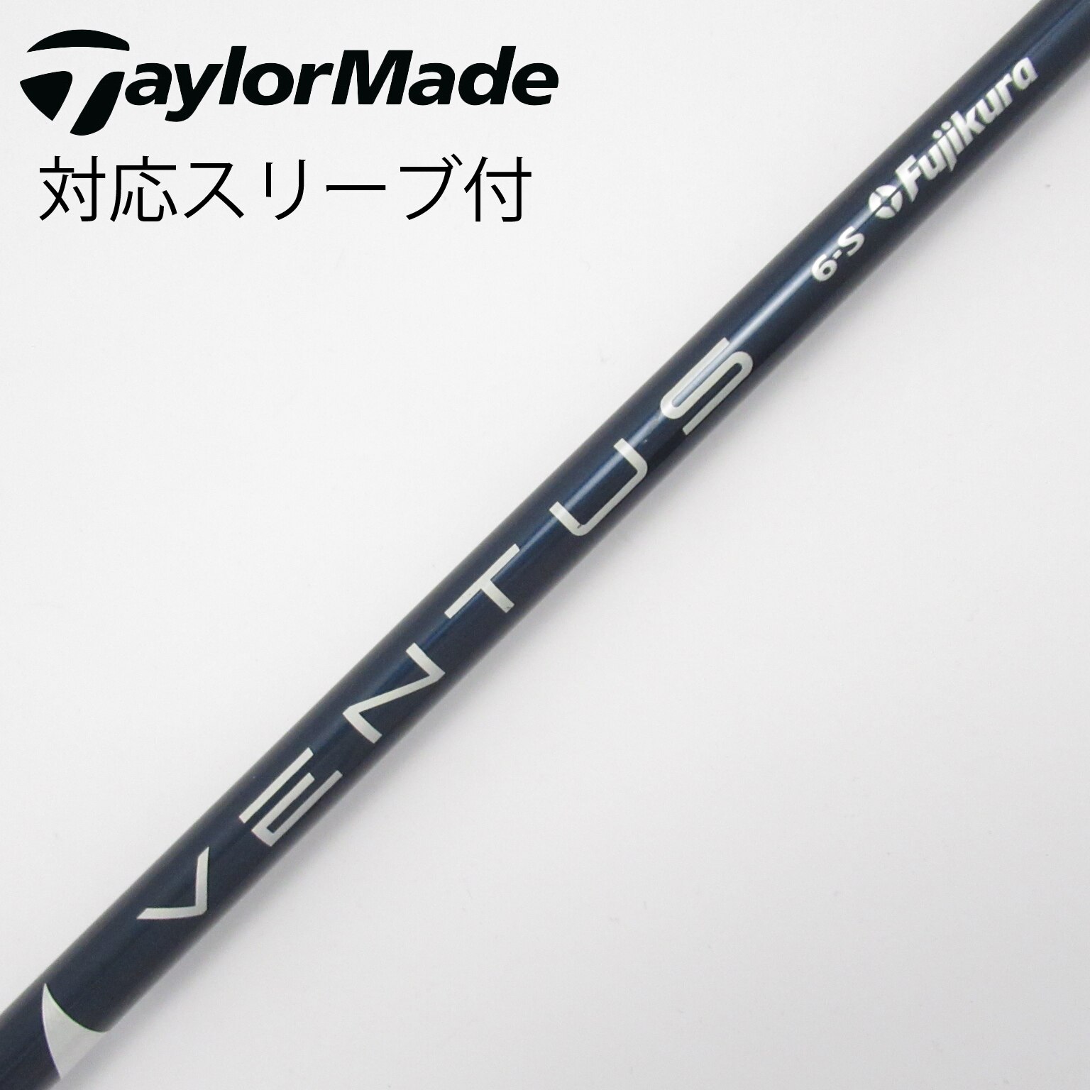 24ベンダスブルー6Sエリートキャロウェイスリーブ最新24VENTUS