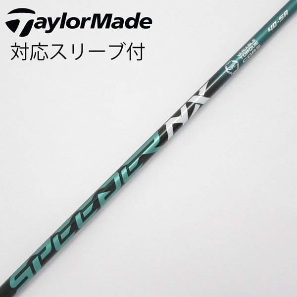 中古】Speeder NX GREEN ドライバー用_スリーブ付 Speeder NX GREEN 40  