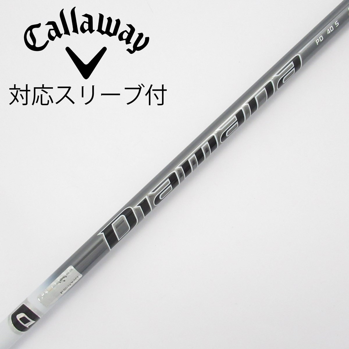 中古】Diamana PD ドライバー用_スリーブ付 Diamana PD 40 S CD 中古】Diamana PD ドライバー用_スリーブ付 Diamana PD 40 S CD
