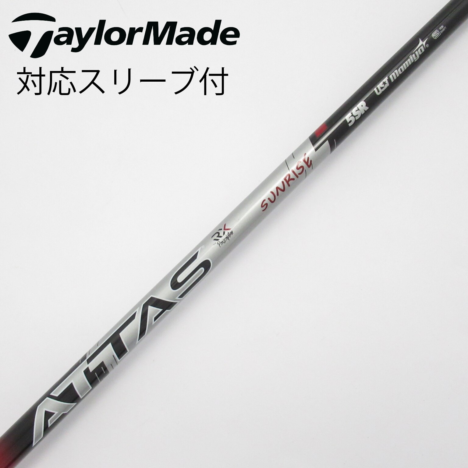 中古】ATTAS(アッタス) シャフト・スリーブ (USTマミヤ) 通販