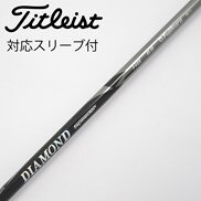 中古】DIAMOND Speeder ユーティリティ用_スリーブ付 DIAMOND Speeder  
