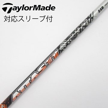 ジアッタスV2 ドライバー用 PINGスリーブ付 Flex : 4X（楽天市場 