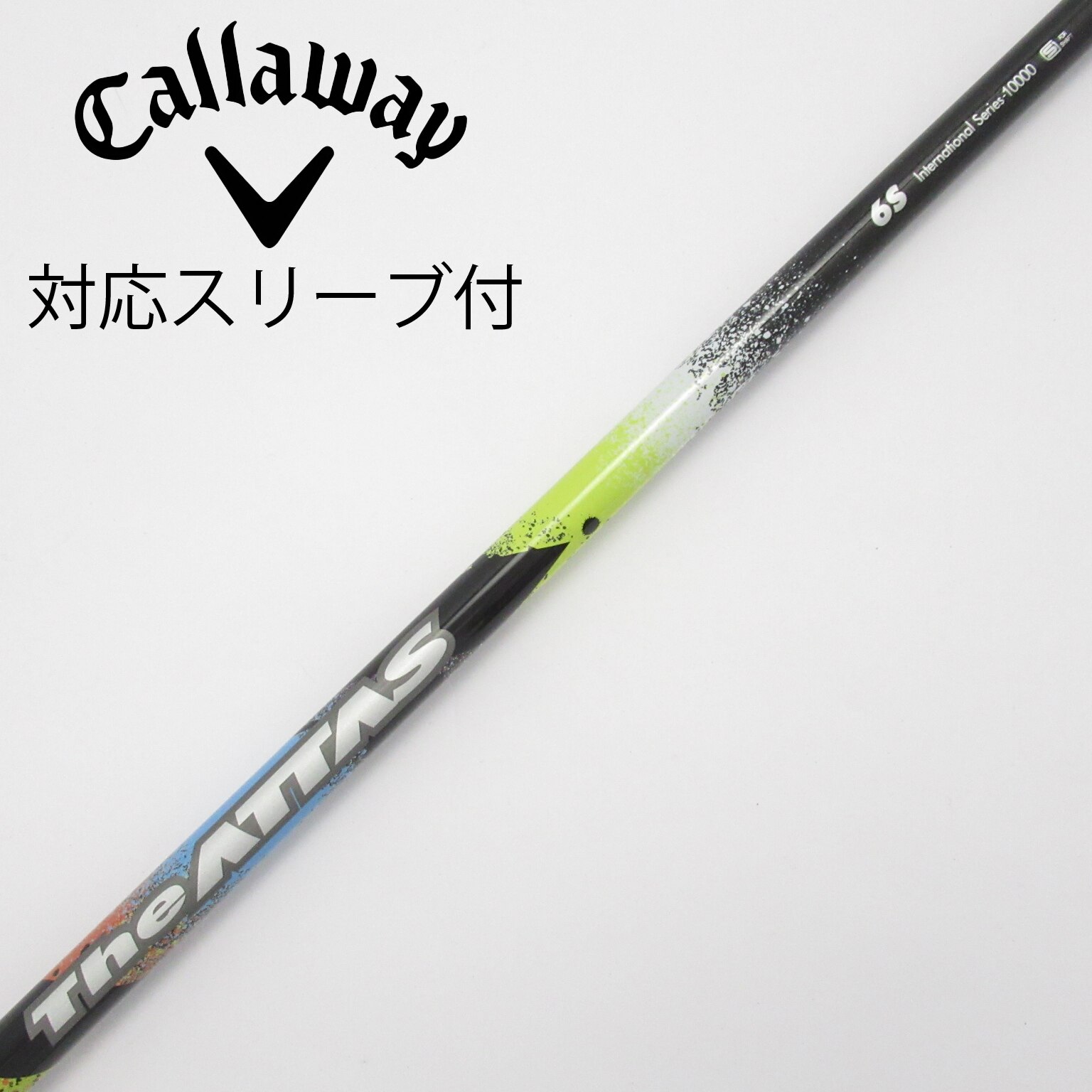 ピン G430 G430 MAX フェアウェイウッド THE ATTAS V2 5 【7W