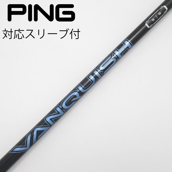 中古】VANQUISH ドライバー用_スリーブ付 VANQUISH 5 S C(シャフト  