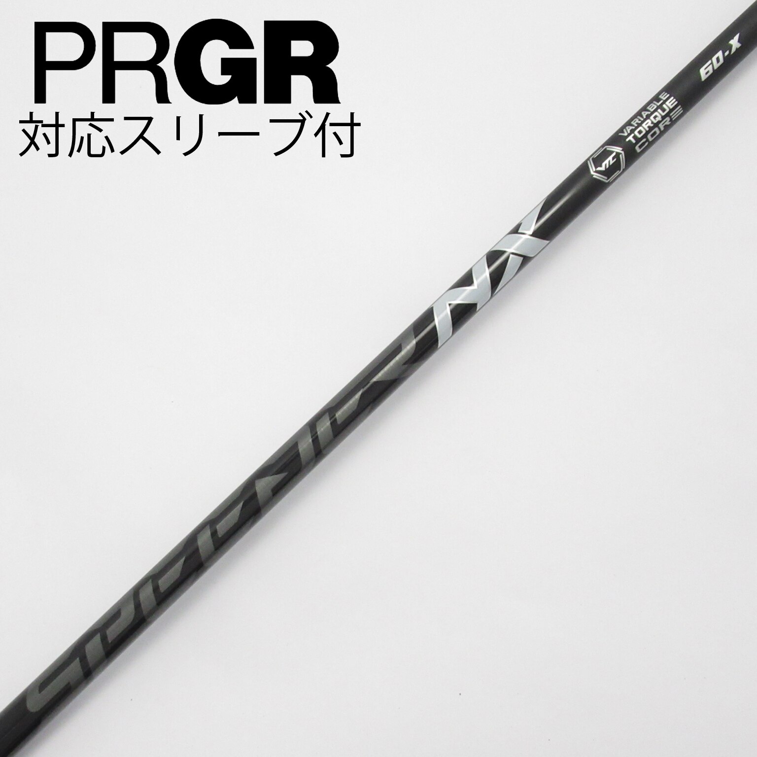 スピーダーエボリューション S DW用 スリーブ、グリップ付きシャフト単品 中古】スピーダー シャフト・スリーブ (フジクラ) 通販 (16ページ目