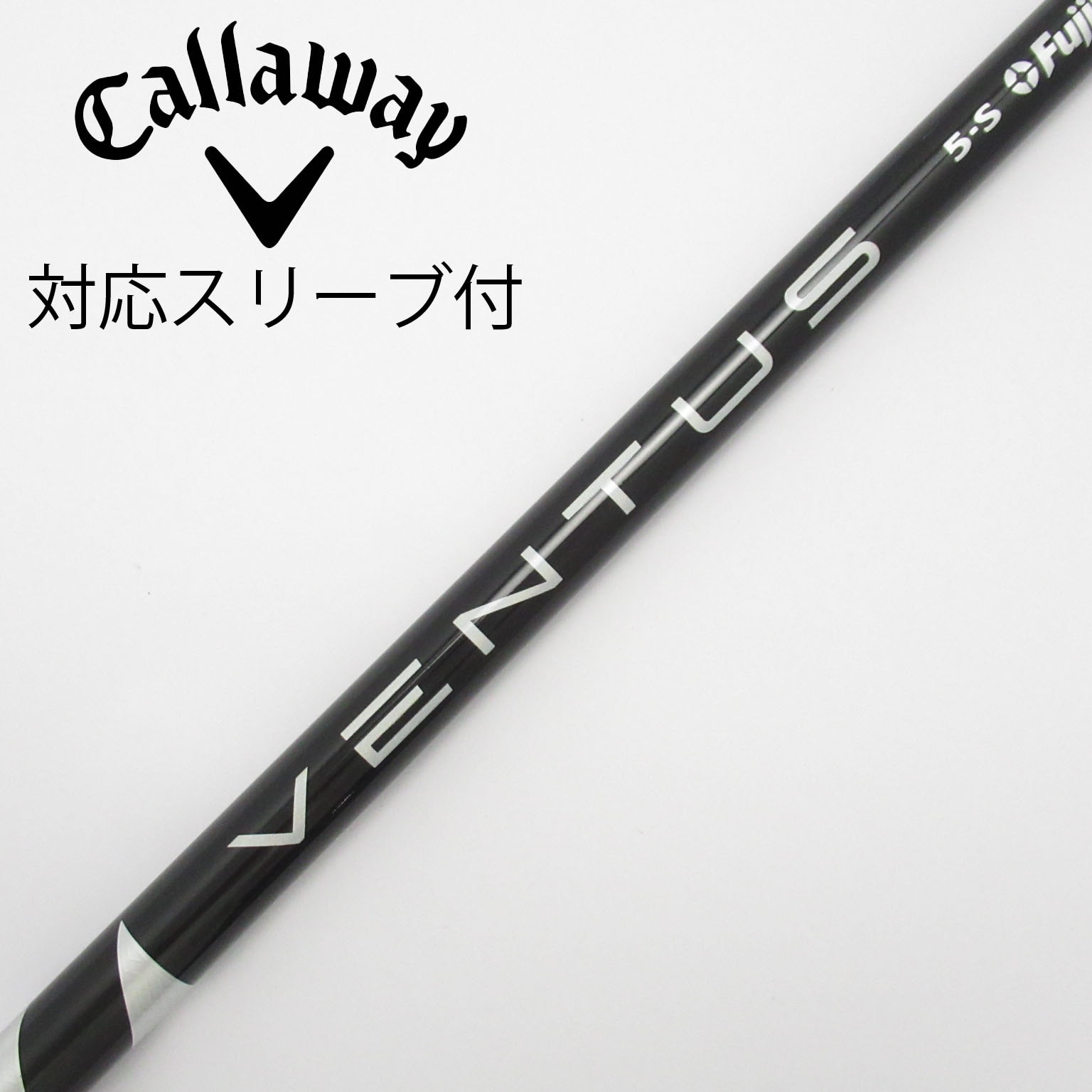 Ventus black 5s Callaway スリーブ付