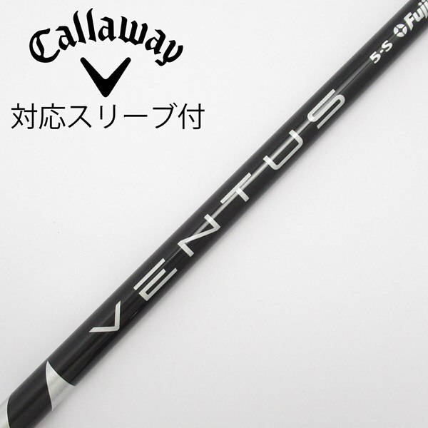 中古】VENTUS BLACK(VELOCOREあり) ドライバー用_スリーブ付 VENTUS  