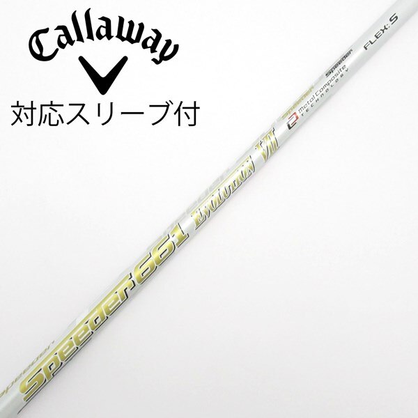 中古】Speeder EVOLUTION VII ドライバー用_スリーブ付 Speeder 661  