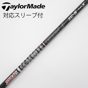 色々、シャフトテスト！ ツアーAD PT6 のぞい SR テーラーメイド 