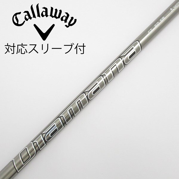 中古】Diamana GT ドライバー用_スリーブ付 Diamana GT 50 SR C 