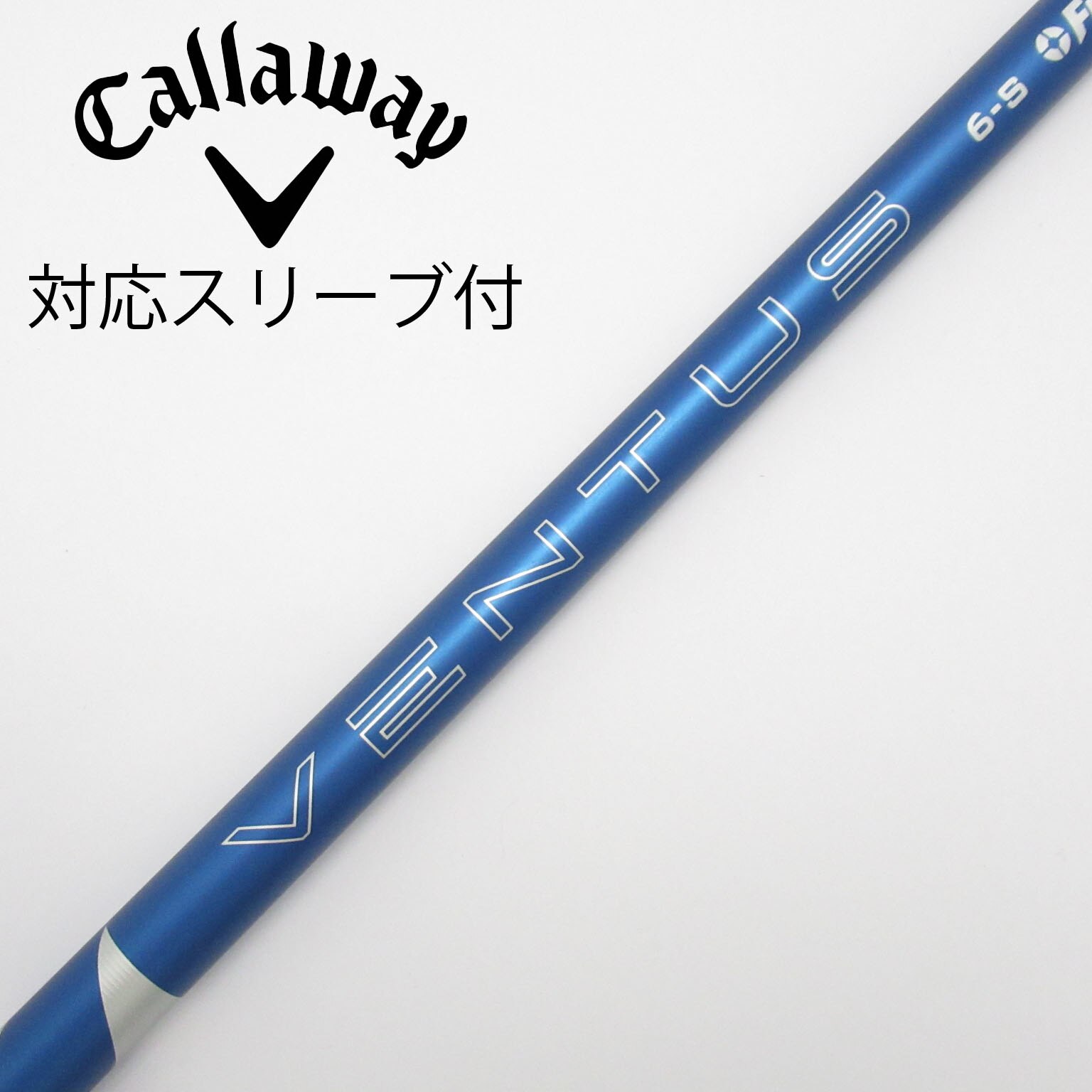 VENTUS BLUE 6 S ドライバーキャロウェイ