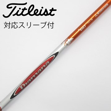 中古】Diamana(ディアマナ) (三菱ケミカル) 通販｜GDO中古ゴルフクラブ