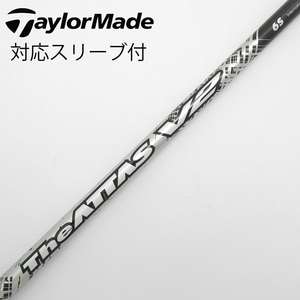 中古】THE ATTAS V2 ドライバー用_スリーブ付 THE ATTAS V2 6 S C 