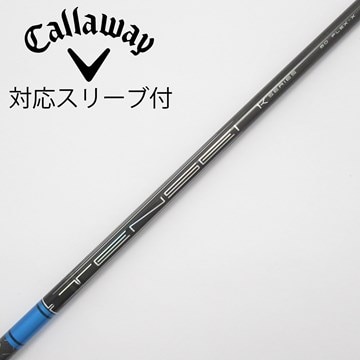 中古】TENSEI Pro Blue 1K シャフト・スリーブ 三菱ケミカル 通販｜GDO 